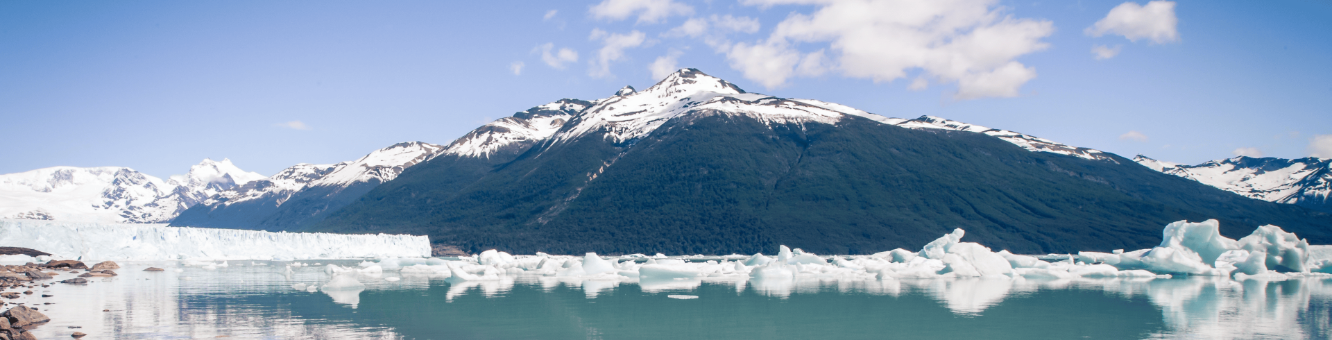 Patagonia Express